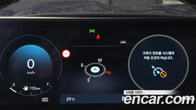 Hyundai Sonata Sonata Edge(DN8) 2.0 LPG(Для проката) — Фото автомобиля 8