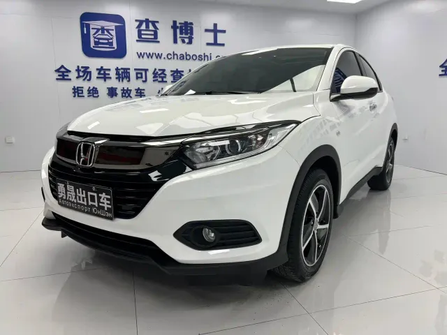 Фотография автомобиля — Honda Vezel