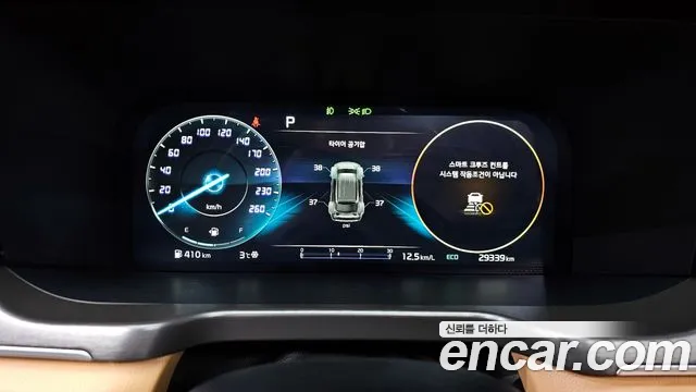 Kia Sorento Sorento 4-е поколение Дизель 2.2 4WD — Фото автомобиля 8
