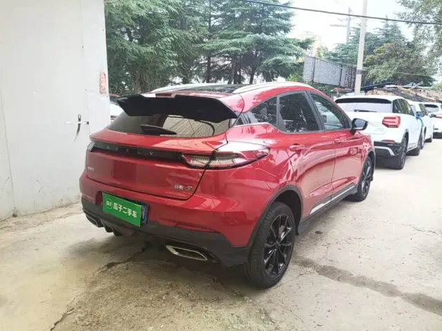 Geely Emgrand S — Фото автомобиля 6