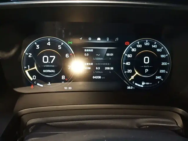 GAC Trumpchi M8 — Фото автомобиля 11