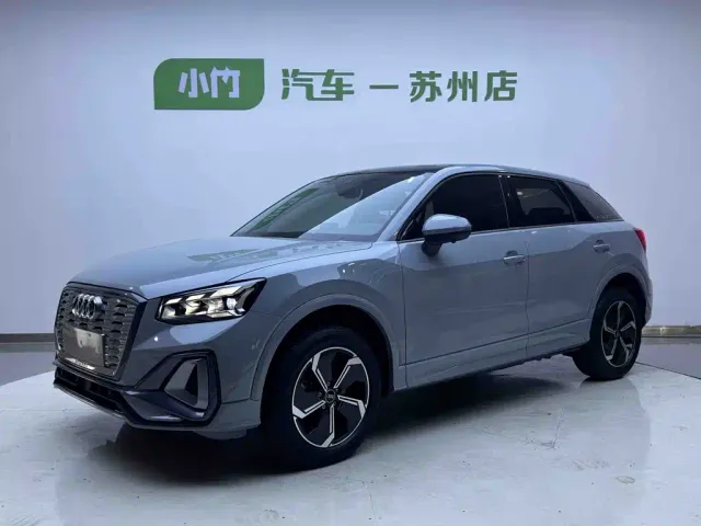 Фотография автомобиля — Audi Q2L e-tron