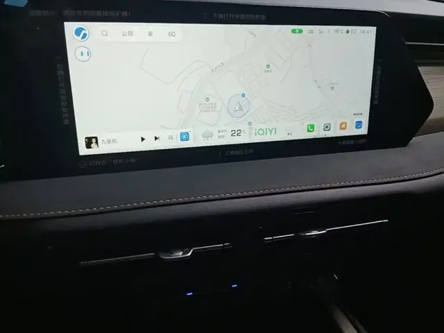 Changan X7 Plus — Фото автомобиля 12