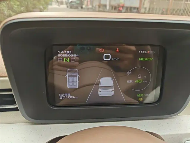 Wuling Hongguang Mini EV — Фото автомобиля 11