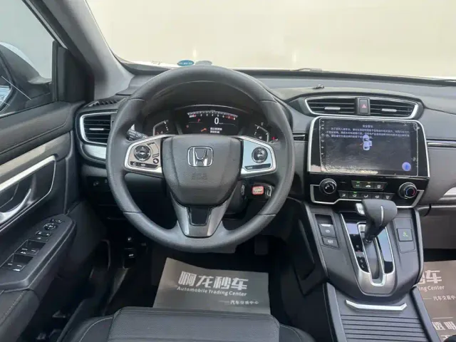 Honda Breeze — Фото автомобиля 8
