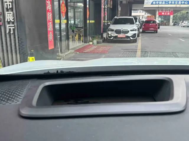 Deepal S05 — Фото автомобиля 19