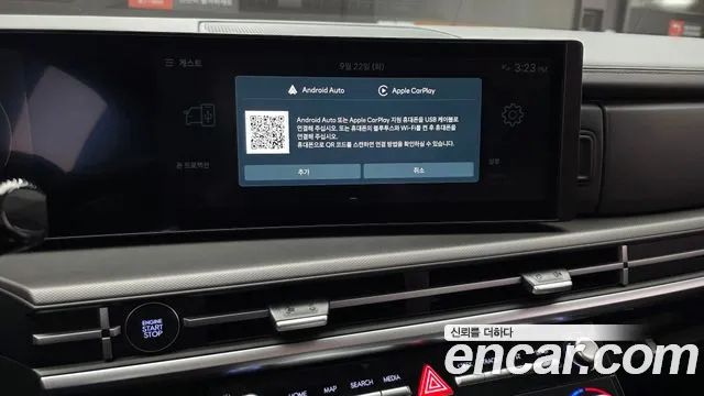 Hyundai Santa Fe MX5 — Фото автомобиля 16