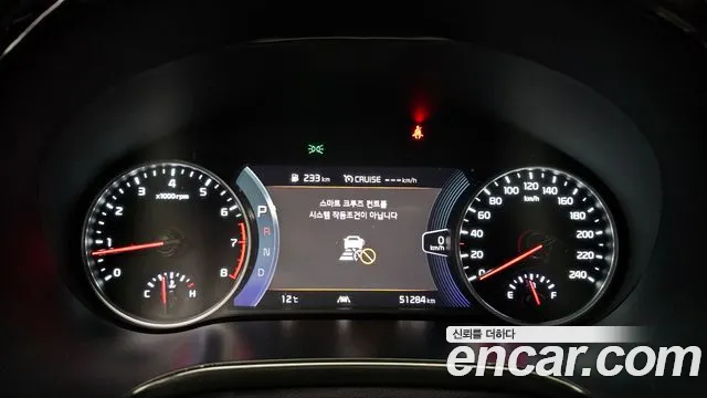 Kia Seltos Seltos Бензин 1.6 турбо 2WD — Фото автомобиля 8