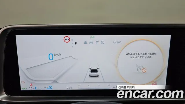 Hyundai Ioniq 6 — Фото автомобиля 7