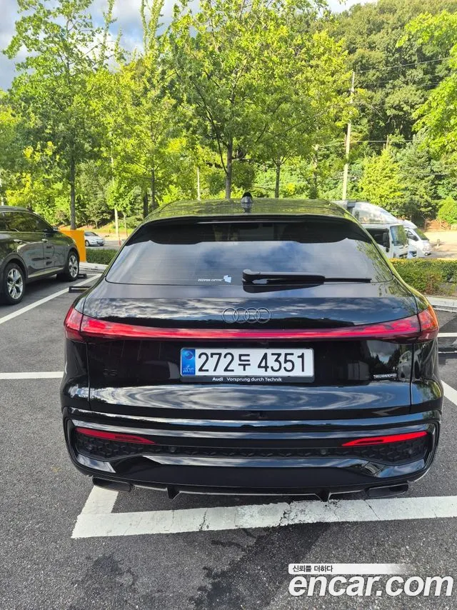 Audi Q5 80A — Фото автомобиля 4