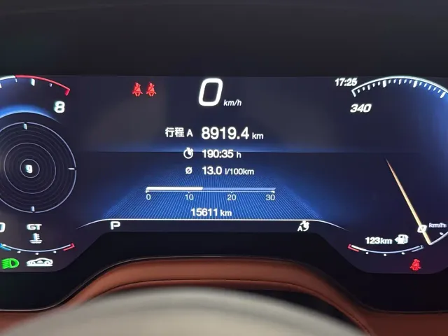 Maserati GranTurismo — Фото автомобиля 6