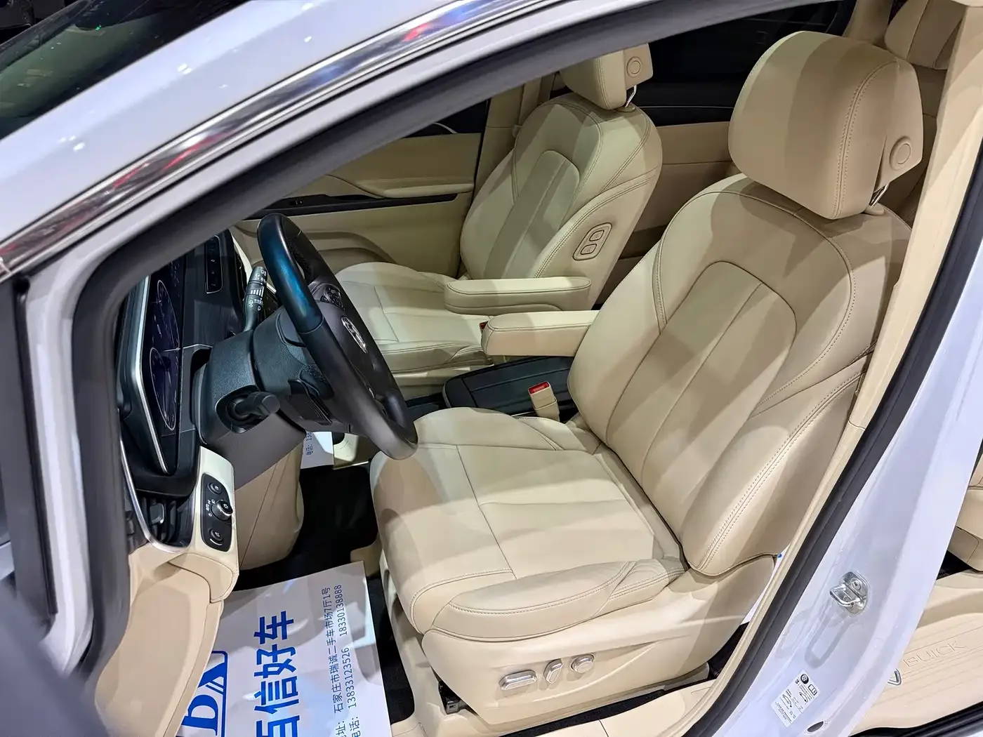 Buick Buick GL8 2022 ES Landmark 653T Premium — Фото автомобиля 20