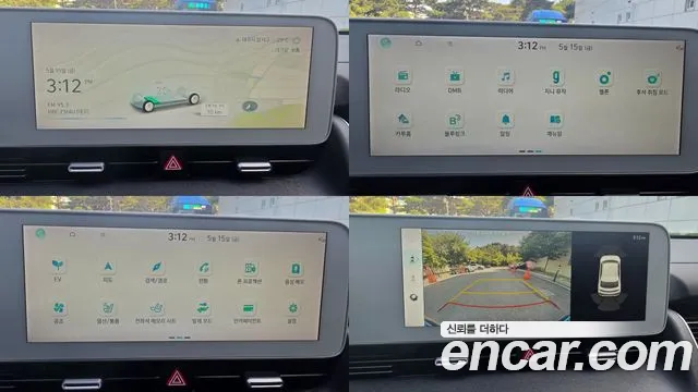 Hyundai Ioniq5 Ioniq5 — Фото автомобиля 19