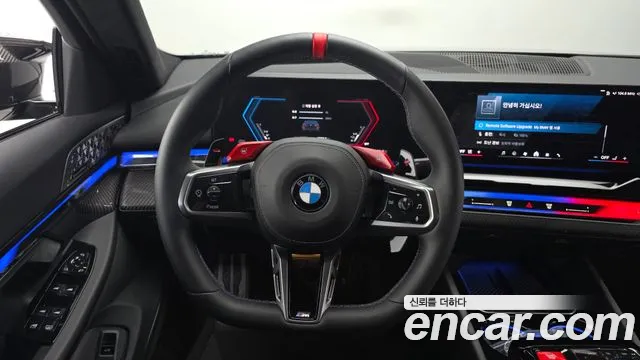 BMW M5 G90 — Фото автомобиля 20