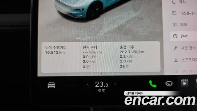 Tesla Model Y — Фото автомобиля 8