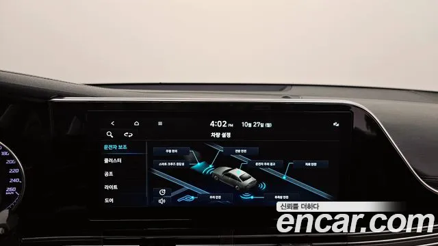 Hyundai Grandeur Новый Grandeur IG — Фото автомобиля 16
