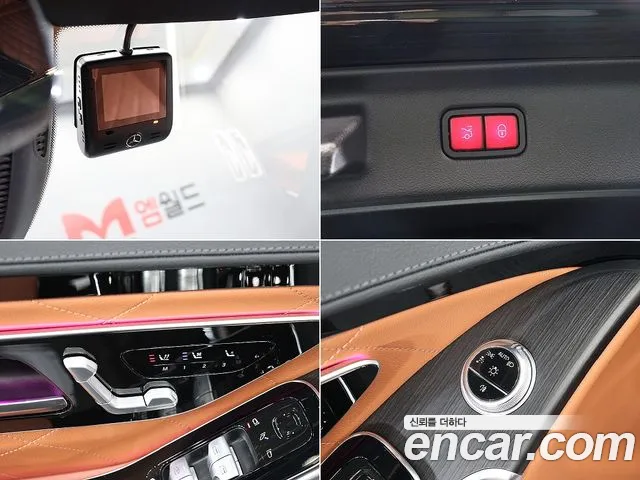 Mercedes-Benz S-Class W223 — Фото автомобиля 18