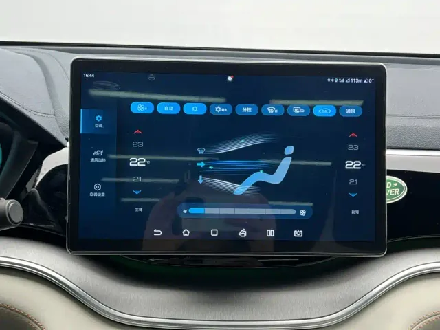 BYD Song PLUS — Фото автомобиля 21