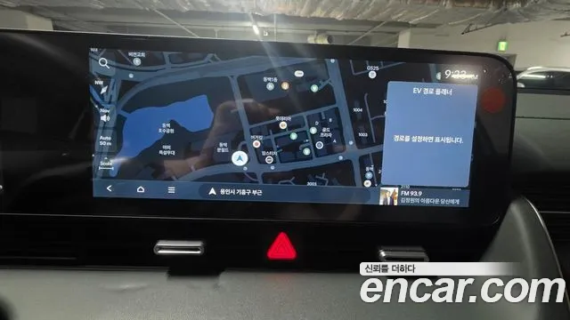 Hyundai Ioniq 5 New — Фото автомобиля 8