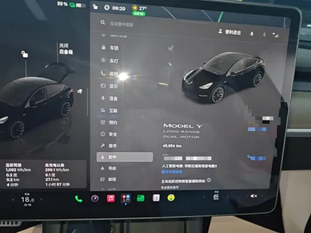 Tesla Model Y — Фото автомобиля 11