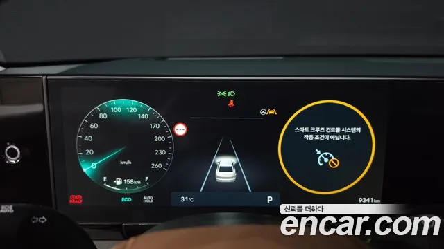 Hyundai Grandeur Grandeur (GN7) 3.5 Бензин 4WD — Фото автомобиля 8