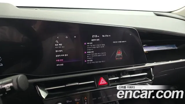 Kia Niro The All New Niro — Фото автомобиля 14