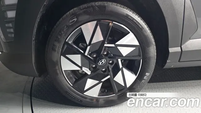 Hyundai Kona Kona Гибрид (SX2) Modern Plus — Фото автомобиля 5