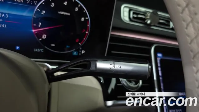 Mercedes-Benz S-Class W223 — Фото автомобиля 12