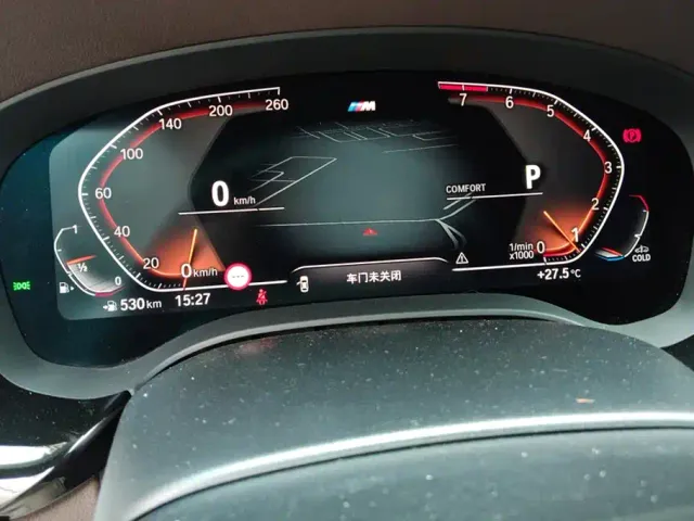 BMW 5 Series — Фото автомобиля 14