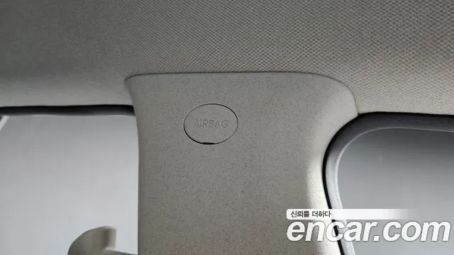 Kia Niro — Фото автомобиля 30