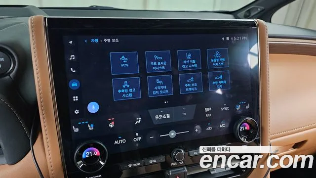 Toyota Alphard — Фото автомобиля 16