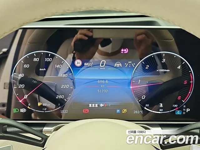 Mercedes-Benz S-Class S-класс W223 — Фото автомобиля 6