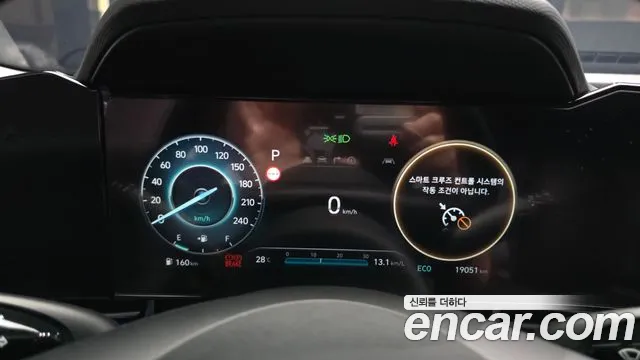 Hyundai AVANTE Новый Avante (CN7) — Фото автомобиля 8
