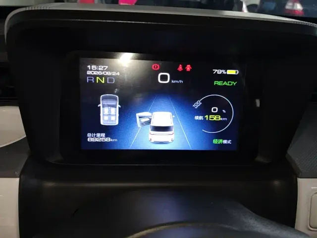 Wuling Hongguang Mini EV — Фото автомобиля 11