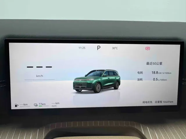 Chery Fulwin T11 — Фото автомобиля 13