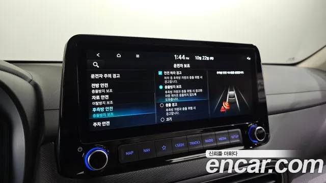 Hyundai Kona — Фото автомобиля 22