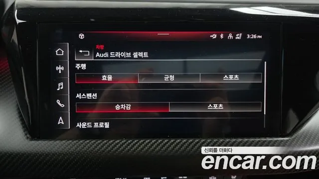 Audi e-tron GT — Фото автомобиля 23