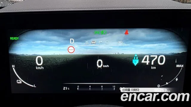 Kia Niro Niro (New) — Фото автомобиля 9