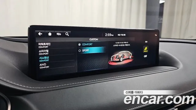 Genesis G80 RG3 — Фото автомобиля 22