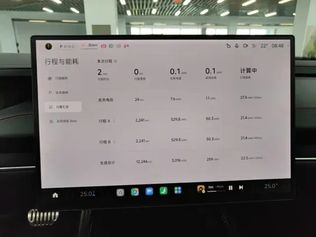 Xiaomi SU7 Ultra — Фото автомобиля 11