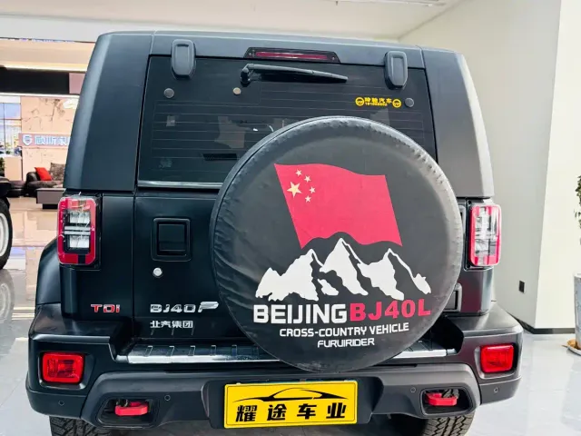 BAIC BJ40 — Фото автомобиля 5