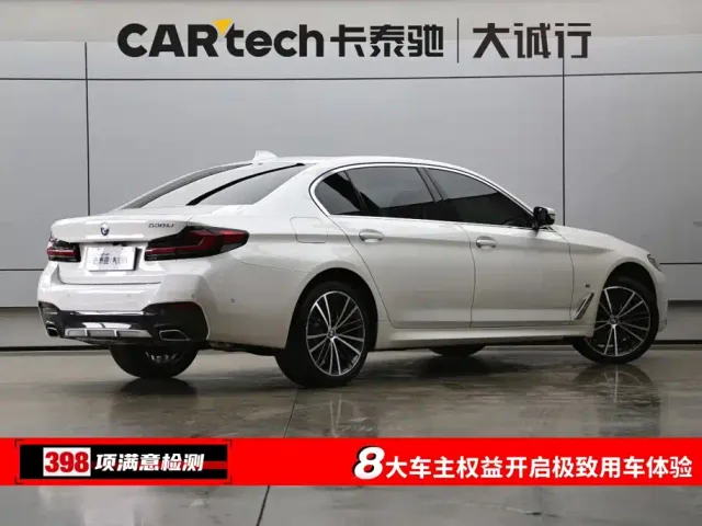BMW 5 Series — Фото автомобиля 9