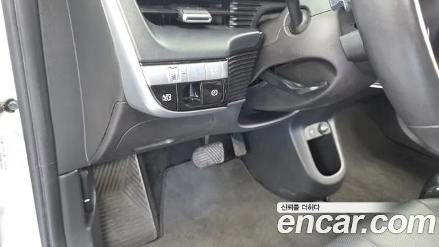 Hyundai Ioniq 5 — Фото автомобиля 24
