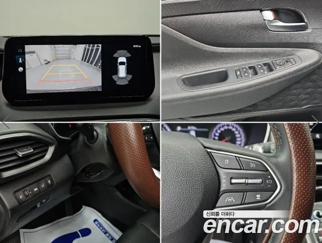 Hyundai Santa Fe Santa Fe (New) — Фото автомобиля 17