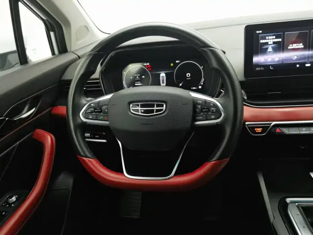 Geely Emgrand S — Фото автомобиля 11