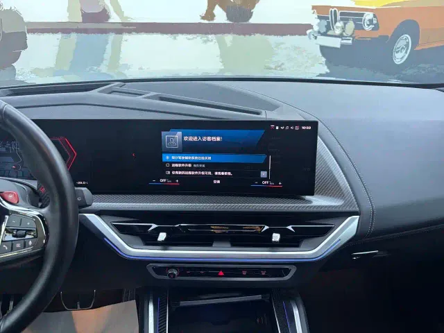 BMW XM — Фото автомобиля 13