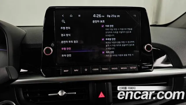Kia morning Новый Morning (JA) Signature — Фото автомобиля 17