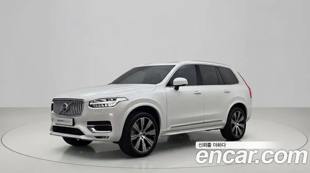 Фотография автомобиля — Volvo XC90