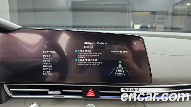Hyundai Avante CN7 — Фото автомобиля 16