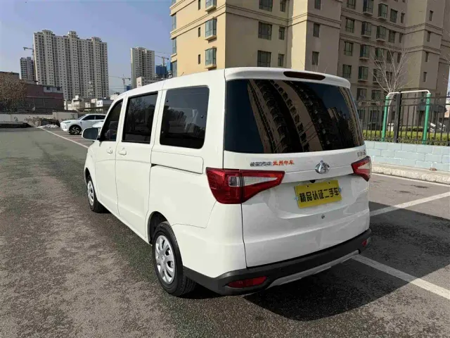 Changan Ono S — Фото автомобиля 19